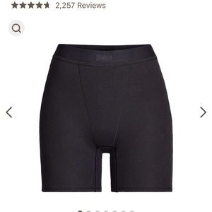 Skims cotton rib boxer/ SOOT